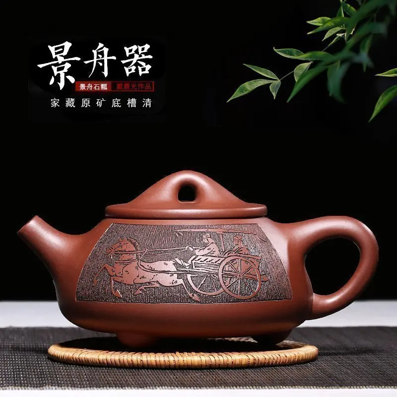 

★the yixing recommended pure manual undressed ore teapot wear light green JingZhou stone gourd ladle of bottom chamfer