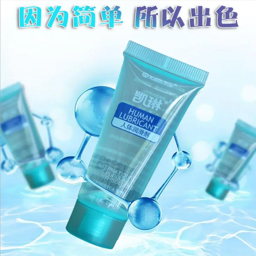 Sex Lubricant 25mL transparent Lubricant Water-based Sex Oil Vaginal Anal Gel Adults Sex Product S1777