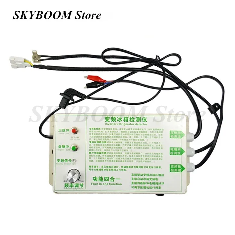 

Inverter Refrigerator Compressor Detector Tester Refrigerator Repair Tool Pulse Solenoid Valve Detection