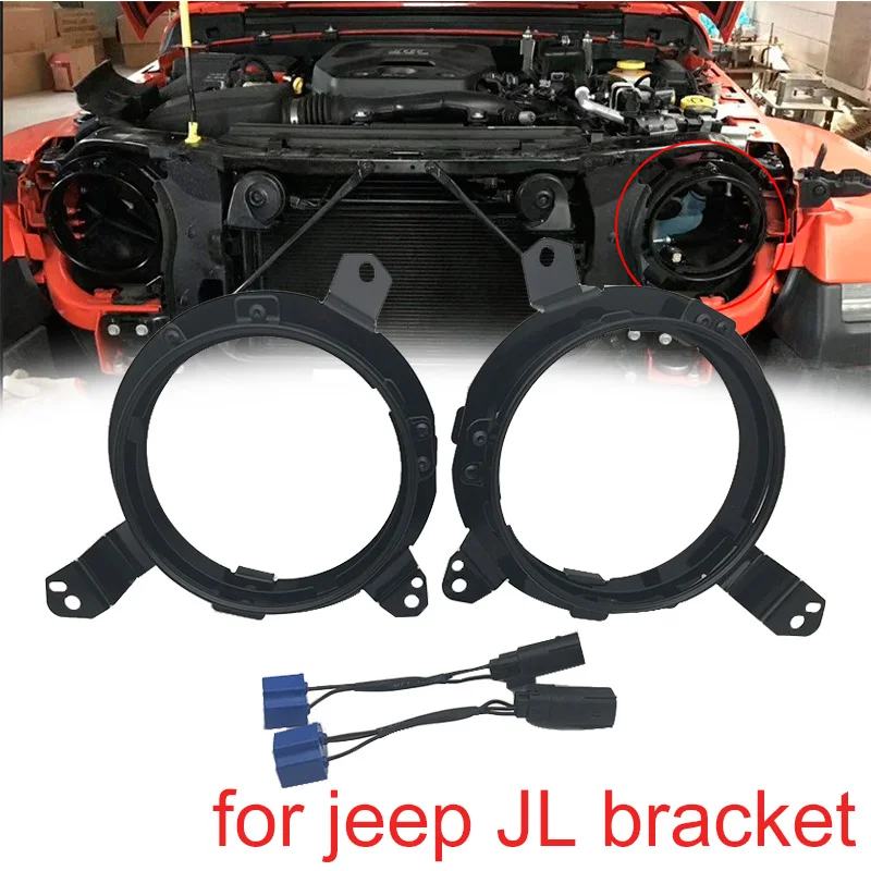 

2PCS All-directional Adjustment Left/ Right headlight Mounting Brackets For 2018/2019 J eep W rangler JL 7 inch headlamp bracket