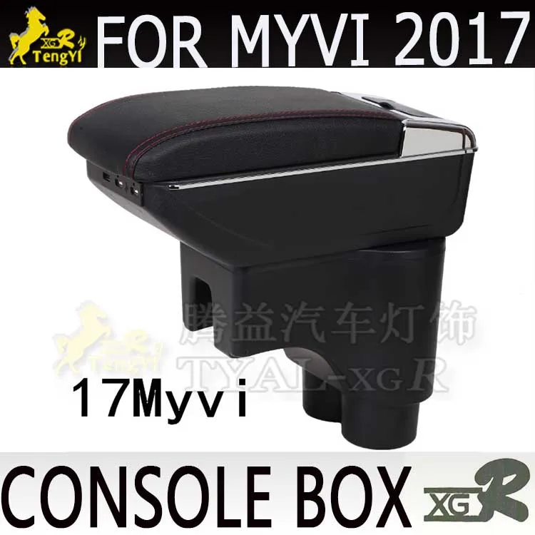 

center console box for fit GK armrest for MYVI 2017 car accessory