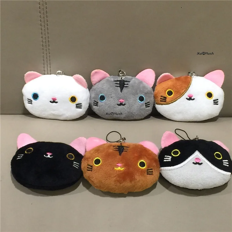 6Colors - Cat 5CM Pendant Plush Stuffed DOLL TOY ; Wedding Bouquet Gift