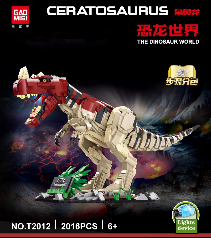 2000+PCS Large INDOMINUS REX Dinosaur Building Block Ceratosaurus Model Bricks Toys For Kids Friends Birthday Gifts Collection