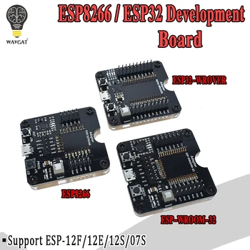 ESP8266 ESP32 ESP-WROOM-32 ESP32-WROVER 개발 보드, 테스트 버닝 고정 도구 다운로더, ESP-12F ESP-07S ESP-12S