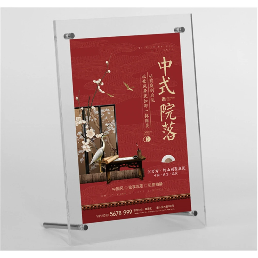 

Acrylic Vertical and Horizontal Display Frame Clear Photo Display Stand Price Tag Label Holder