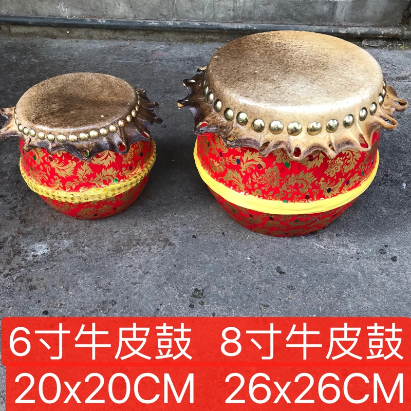 Hot Kids Small Lions Dance Drum Martial arts Lion Drums Wushu Kungfu Kids Size Traditional Chinese lion dance costume prop