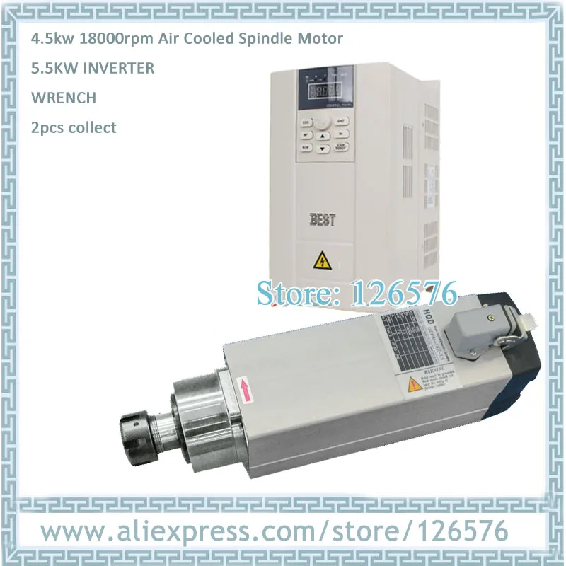 

GDF60-18Z/4.5 air cooled spindle motor 4.5KW 4 bearing square 18000rpm ER25/ER32 spindle motor + 5.5kw Frequency VFD Inverter