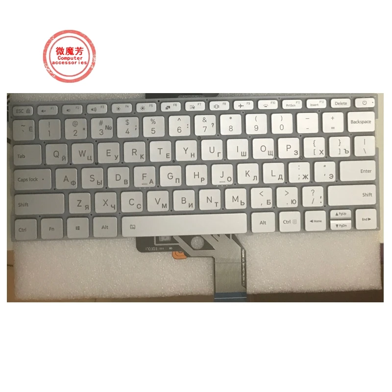 

Russian Keyboard for Xiaomi MI Air 13.3 inch 9Z.ND7BW.001 490.09U07.0D01 MK10000005761 notebook RU silver Backlit