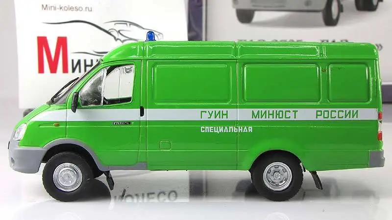 Deagostini Modellen 1/43 Gaz 2705 Bus Ussr Auto 'S Busje Diecast Voertuig Voor Collectie Cadeau