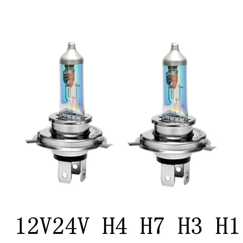 

Super Bright H1 H3 H4 H7 12V24V 100W120W White Fog Lights Halogen Bulbs High Power Headlight Lamp Car Light Source auto parking