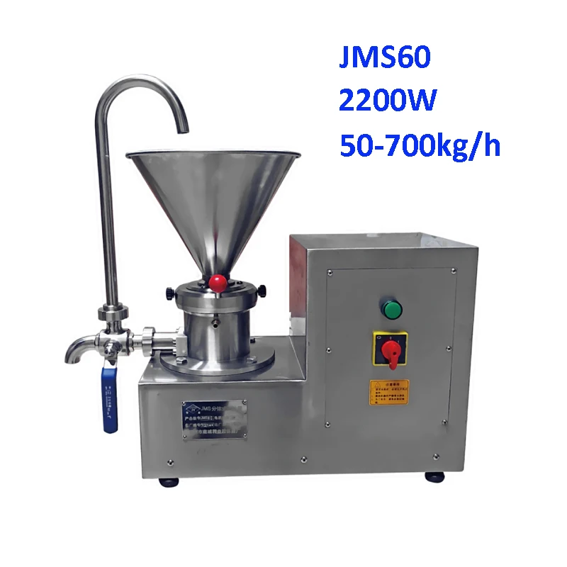 

Colloid Mill Peanut Butter Machine Fruit Jam Sesame Peanut Nut Paste Grinder Making Machine JMS60