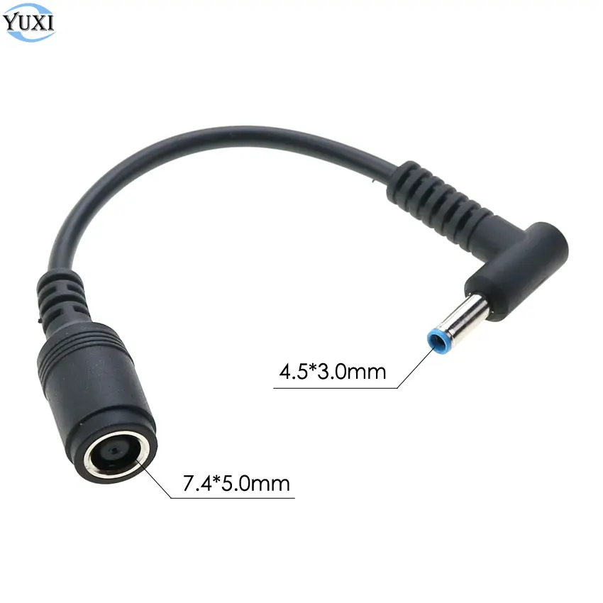 

YuXi DC Power Charge Converter Adapter Cable Cord 7.4*5.0 Female to 4.5*3.0 mm Male For HP Laptop