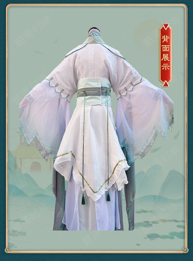 Costume de Cosplay Tian Guan Ci Fu Shi Qingxuan Shen Qingqiu, Costume ancien de Hanfu, ensemble complet d'accessoires de fête fantaisie d'halloween