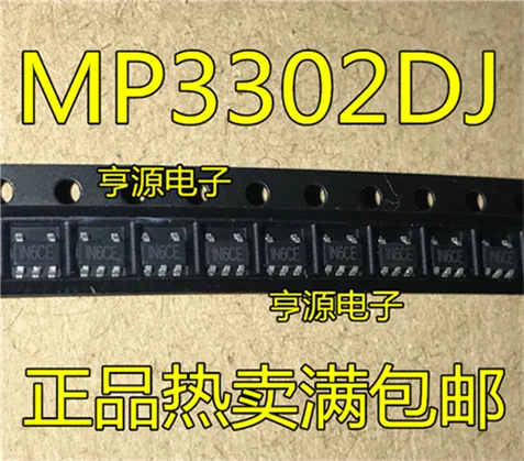 

MP3302 MP3302DJ MP3302DJ-LF-Z IN6D SOT23-5 LED