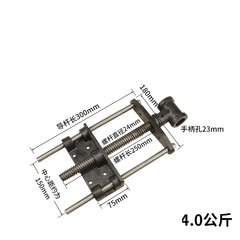 7 inch light woodworking table clamp carpenter table connecting rod iy clamping tool
