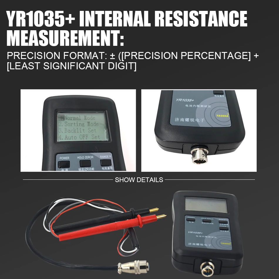 New Original Four-line YR1035 Lithium Battery Internal Resistance Meter Tester YR 1035 Detector 18650 Dry Battery Combination 1