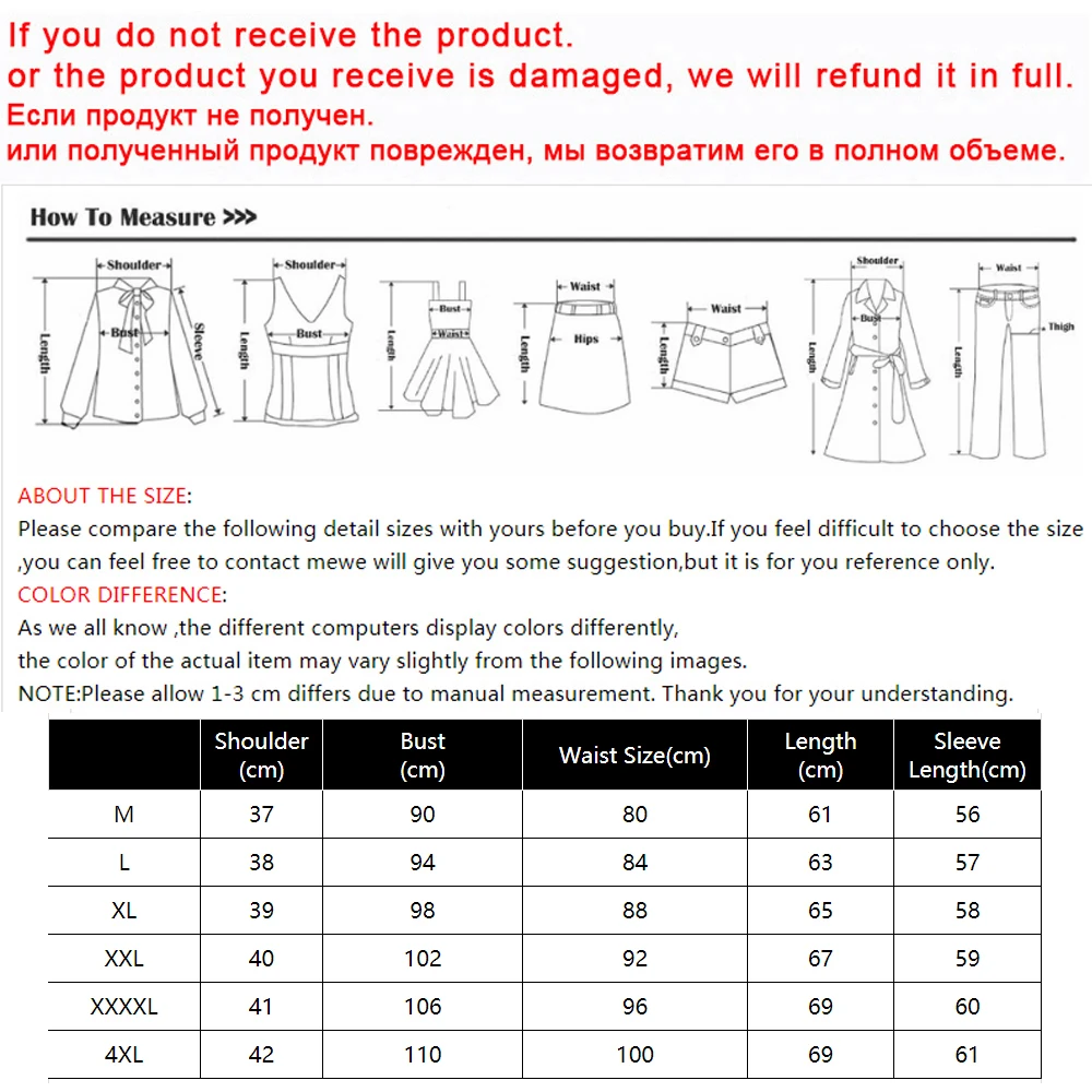 PEONFLY Big Size Velvet Thick Warm Women Plaid Shirt Female Long Sleeve Tops 2023 Autumn Winter Casual Blouse Femme