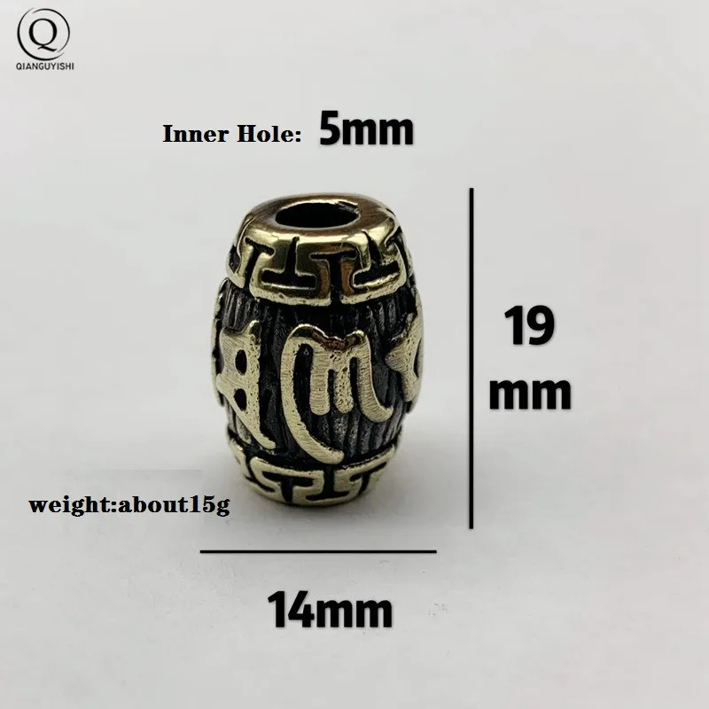 Brass Mantra Barrel Bead Amulet Car Keychain Pendant White Copper Knife Flashlight Rope Beads Hand Bracelet DIY Accessories Gift