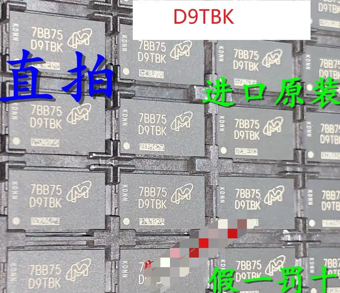 

4~8pcs/lot DDR4 512*16 MT40A512M16JY MT40A512M16JY-083E:B MT40A512M16JY-083E D9TBK brand new original memory particle BGA