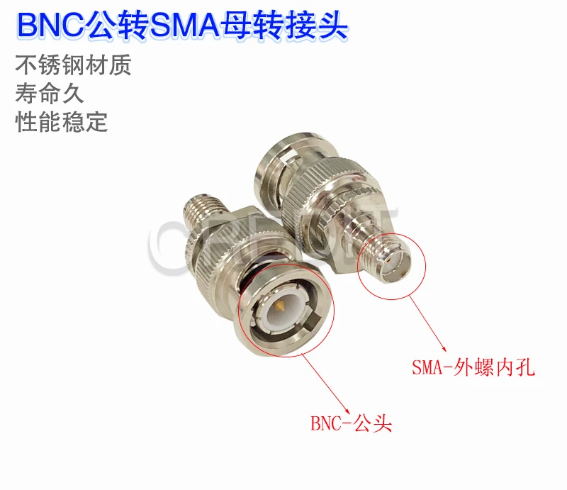 

Адаптер из чистой меди, переходник с разъемом BNC на гнездо SMA, внешний винт, внутреннее отверстие, переходник с разъемом BNC на гнездо SMA