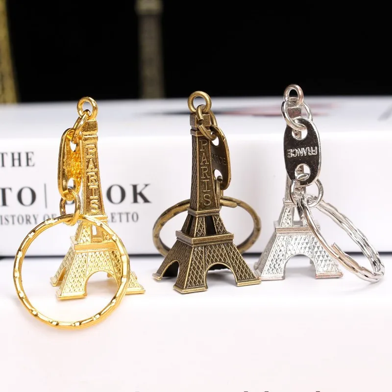 1PC 3สี Eiffel Tower Key Chain พวงกุญแจรถจักรยานยนต์พวงกุญแจความสูงโลหะสร้างสรรค์รุ่น Keyring สำหรับคริสต์มาสของขวัญ