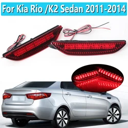 1 쌍 Led 후면 범퍼 반사판 자동차 테일 라이트 안개 램프 Kia Rio K2 세단 2011 2012 2013 2014
