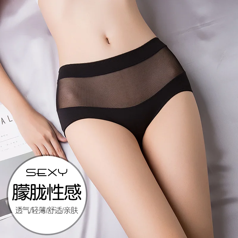 7PCS Women's underwear sexy lace Transparent pure cotton middle waist female panties ladies lingerie High Quality Large size
