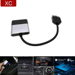 Auto Bluetooth Musik Adapter für Range Rover Musik Empfänger Airdual für Land Rover 30 Pin iPod Interface AUX Adapter für jaguar