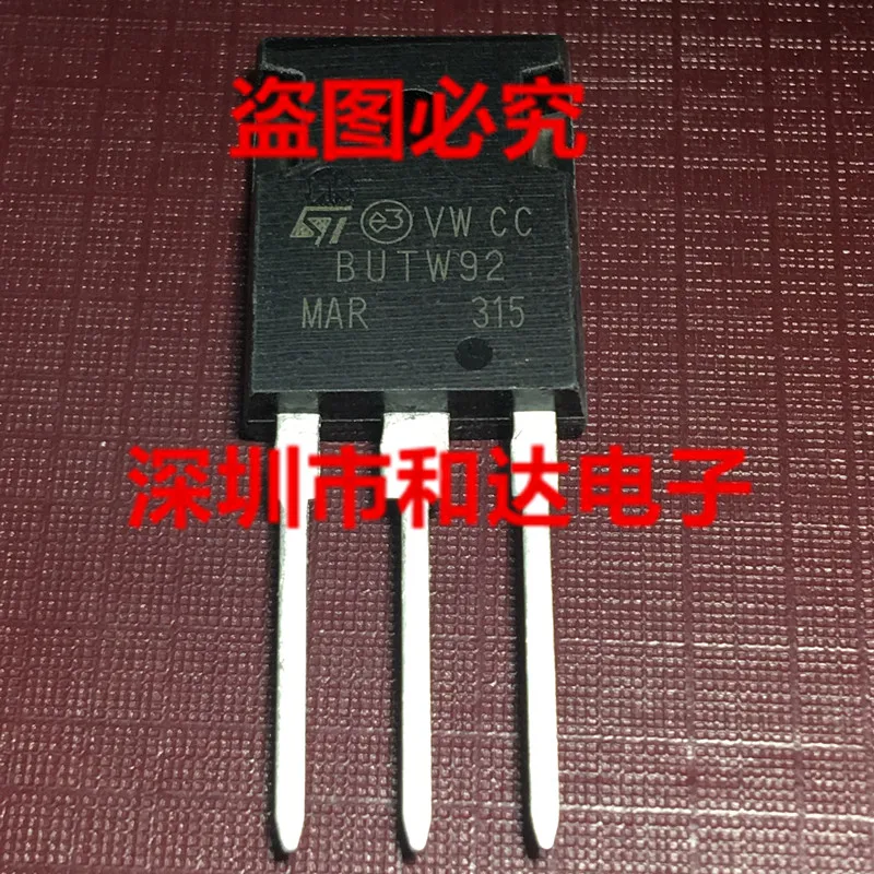 5pcs NEW BUTW92 TO-247