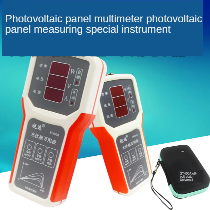 

WS400A Photovoltaic Panel Multimeter Solar Panel MPPT Tester Smart MPPT Solar Panel Multimeter VOC Testing Power Meter