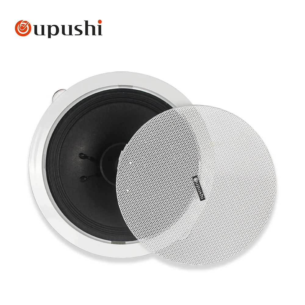 Oupushi 7 inch in wall amplifier 8*20W smart home auido system wall amplifier bluetooth with 16pcs 6.5\