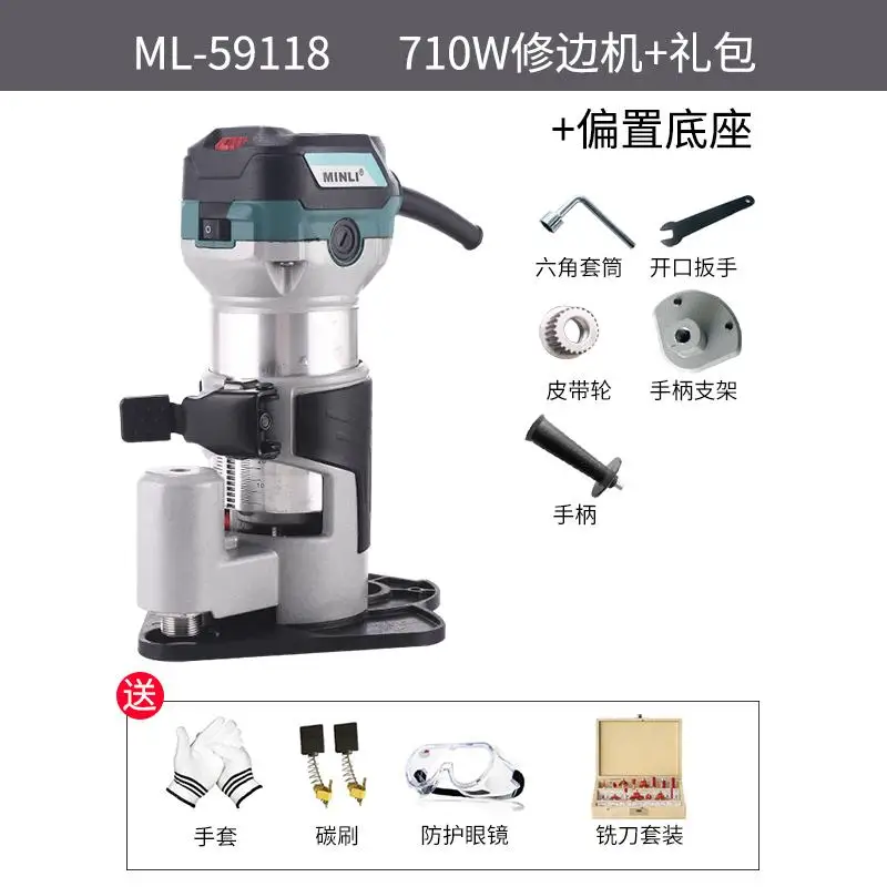 Wood Trimmer Electric Trimmer Woodworking Electric Hand Trimmer Wood Laminator Edge Trimmer Wood r Wood Milling Slotting Machine