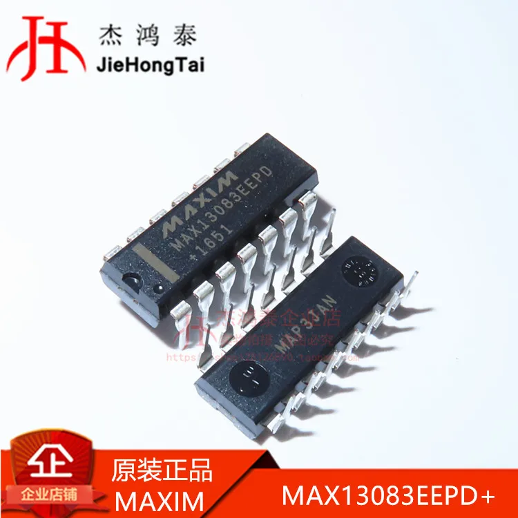 Free shipping   MAX13083EEPD MAX13083 DIP14 RS-422/RS-485   10PCS