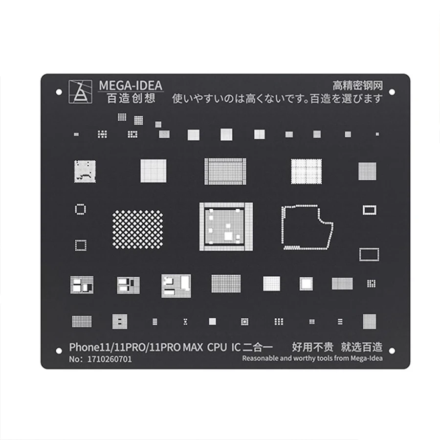 MEGA-IDEA maglia d\'acciaio CPU CHIP IC BGA Reballing Stencil piantare rete di latta per Iphone 13 12 11 Pro MAX XS XR X 8P 8 7P 7 6S