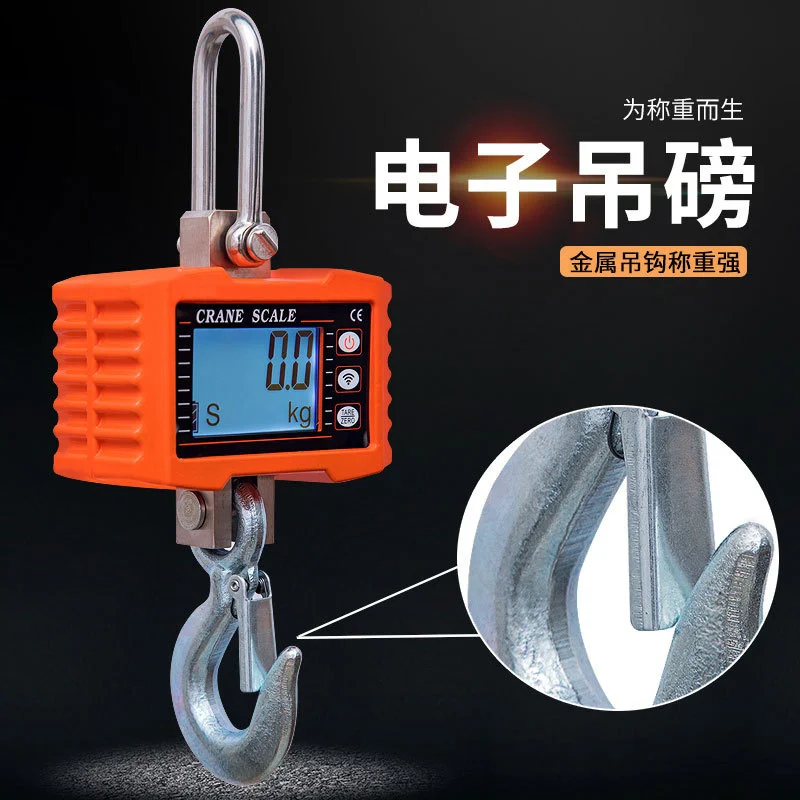 Lithium Version 500KG Direct View Lightweight Wireless Electronic Hook Scale Industrial Weight Accumulation LED Display