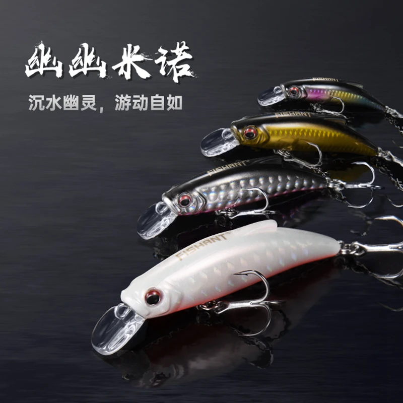 FISHANT Fishing Lures Isca Artificial Minnow Wobbler Super Long Shot Submerged Minor Alice Bass Lure Bait 50mm 6.5g/7g