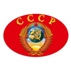 B01077 Self-adhesive Decal СССР Car Sticker Waterproof Auto Decors on Bumper Rear Window Motorcycle Laptop Helmet