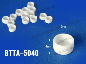 Thermal Analysis Crucible Ceramic Nitch Mettler TA Alumina/tg/differential Heat DSC TGA/DTA