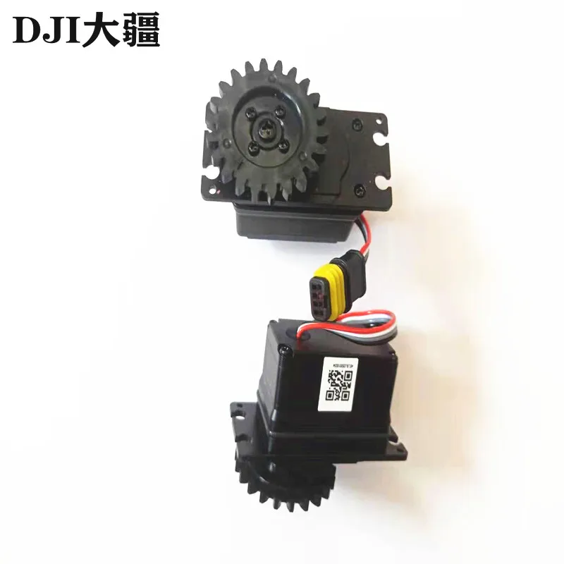 DJI T10/T30 Plant Protection Drones Accessories Spreading System_Steering Gear Assembly T10/T30 DJI Original Repair Parts