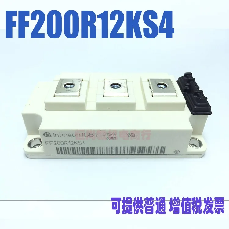 

FF200R12KS4 New IGBT Module