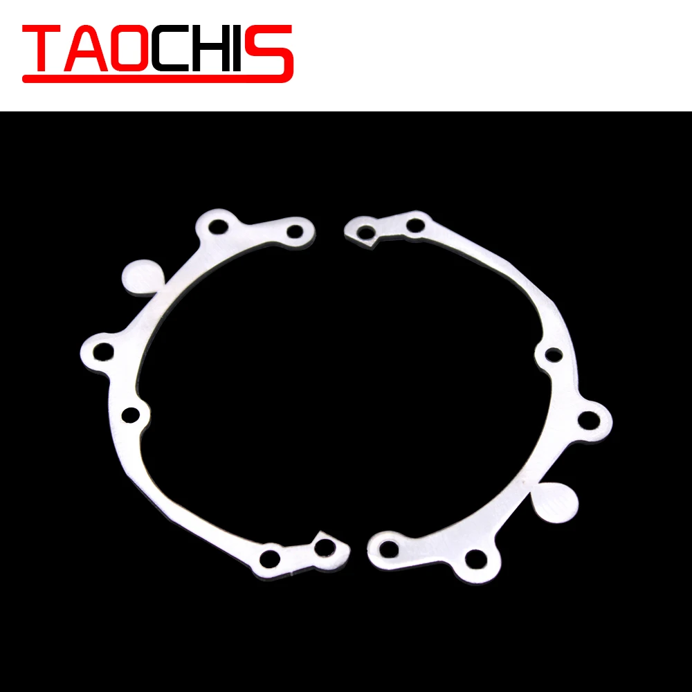 TAOCHIS Car Styling Frame Adapter Hella 3r G5 Projector lens retrofit for Toyota Prius Alpha 2012-2014