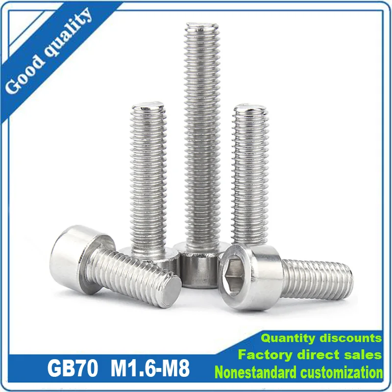 

3/50pcs GB70.1 M1.6 M2 M2.5 M3 M4 M5 M6 M8 304 A2-70 Stainless Steel Hexagon Hex Socket Smooth Cap Head Allen Screw Bolt 6-50mm