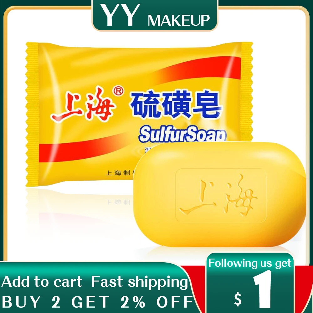 Shanghai sulfur soap Sulfur Soap Acne Treatment Blackhead Remover Soap Whitening Cleanser Oil-control Chinese Traditional Skin C