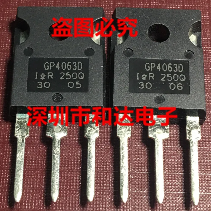 5pcs NEW GP4063D IRGP4063DPBF  TO-247 600V 96A