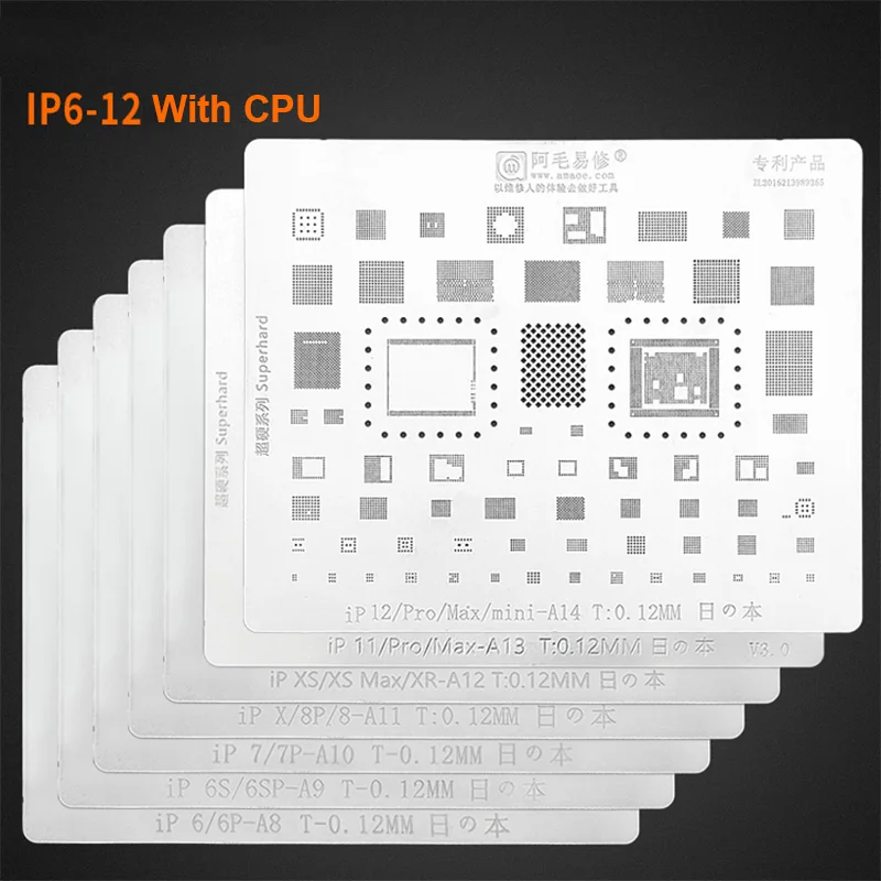 

7pcs/Lot Amaoe BGA Reballing Stencil Set for iPhone 6 6s 6sp 7 7p 8 8p X XS XSMAX 11 11Promax 12 12mini IC Chip Solder Template