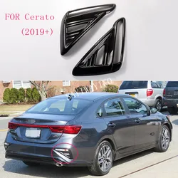 for Kia Cerato K3 4 2019 Chrome Rear Tail Fog Light Cover Rear Fog Lamp Car Styling Accessories Abs Plastic Colors Carbon Fiber