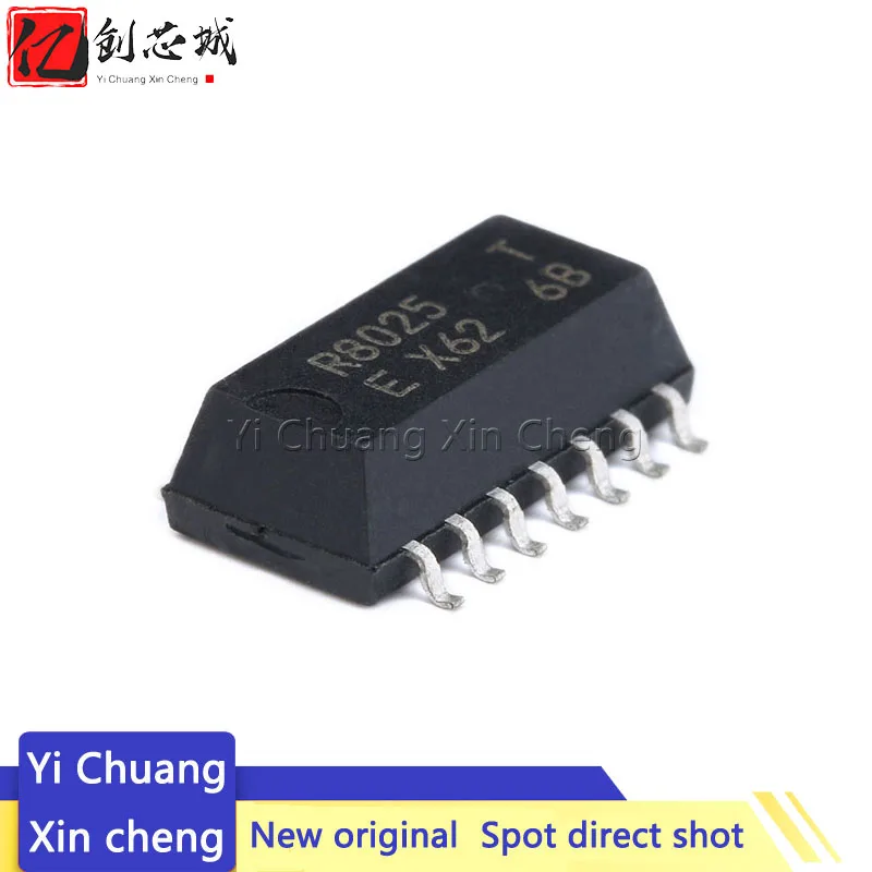 10PCS RX8025T-UB SOP-14 New and origianl parts IC chips