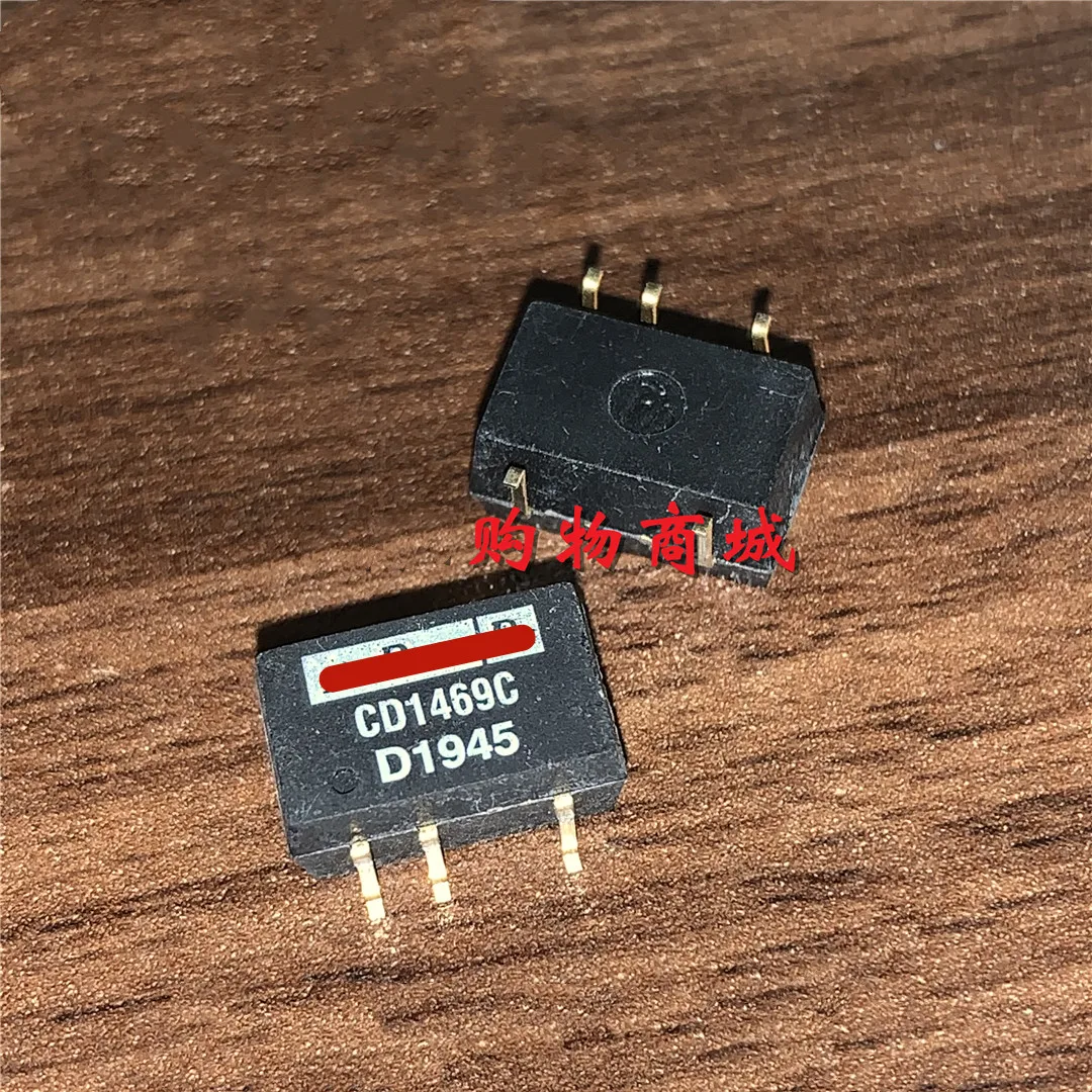 

New original CD1469C DC/DC power module