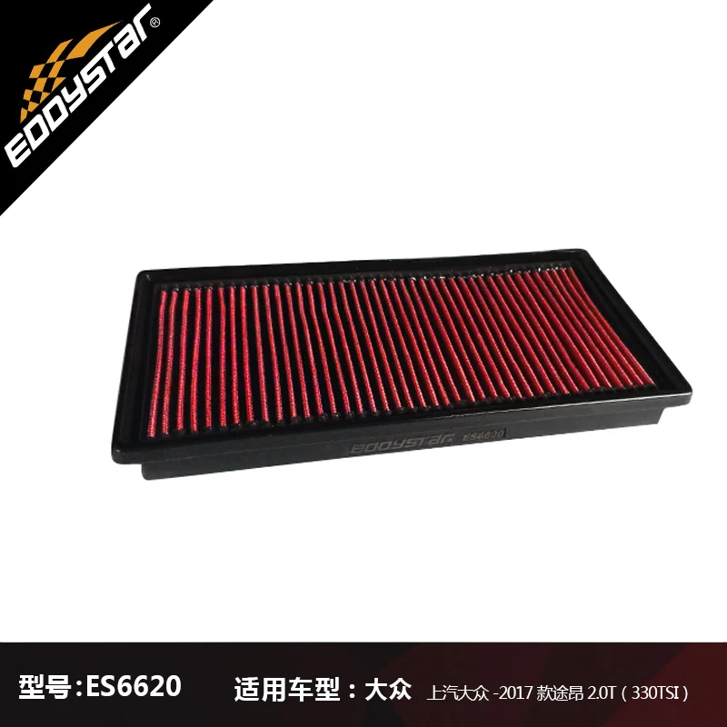 EDDYSTAR High Quality Car Air Filter For  Touran  2.0T/2.5T (330TSI) 2017