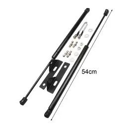 Qijun bonnet hydraulic rod 14 19 bonnet support rod gas spring opel corsa d ниссан патфайндер r51 Strut Bars